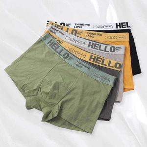 남자속옷세트 5종세트 남성 남자 5종 90 WF9DC9A