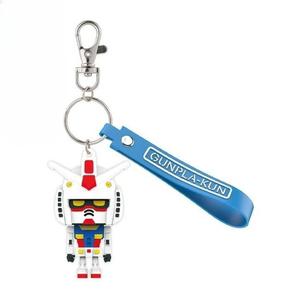 기동전사 건담 건프라군 프라모델 키링 키홀더 열쇠고리