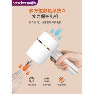 휘핑기 믹서 교반 충전식 무선 전동 머랭치기 머랭기 계란 핸드휘핑기