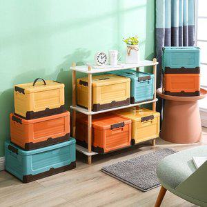 파스텔 접이식 다용도 리빙박스 (대) 접이식리빙박스 수납용품 장난감정리 접이식수납함 정리용품