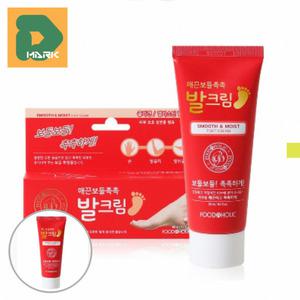 우레아풋크림 발바닥 보습 소프트 발 케어 크림 보습제 관리 보습 굳은살 각질 유리아 제거 연화제 연고