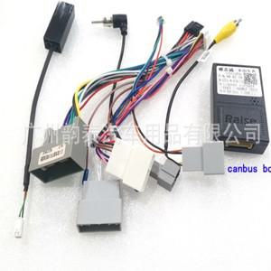 16 핀 Wirng 하네스 CANBUS BOX For honda 호환 CRV 2.4 2012 하이  레벨 안드로이드 라디오