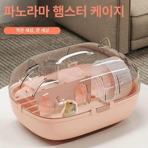 초대형 햄스터 케이지 집 모래