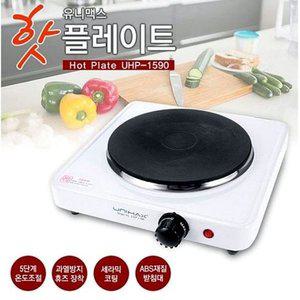 고품질 유니맥스 비누 전기레인지 전기곤로 1구 캔들 원룸 UH 세라믹핫플레이트 핫플레이트렌지 (WFH04PN)