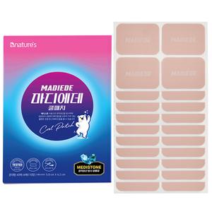 뭉치고 뻐근한 부위용 마디에데 쿨패치 1박스(40매) 