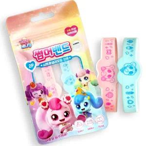 캐치티니핑 썸머밴드 팔찌 1개 (2개입)