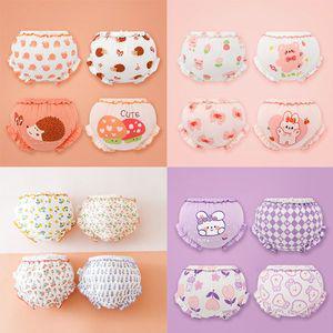 래빗도치 여아동 순면 팬티 4종1세트 205842