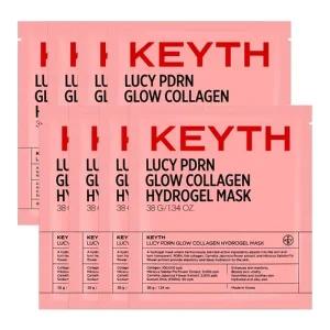 키스 루시 PDRN 피디알엔 글로우 콜라겐 하이드로겔 마스크팩 8매
