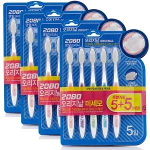 애경 2080 오리지널 칫솔 미세모 10입 X 4개 (총40입) 대한구강보건협회 추천 칫솔