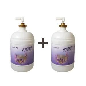 화장실 방향제 자동분사기 쿠모 리필 / 라벤더 2개