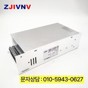 전류 전압 조절 스위칭 전원 공급 장치, LED 1000W, 0-24V, 36V, 48V, 110V, 220V, AC-DC