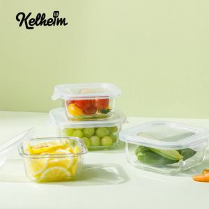 [Kelheim] 켈하임 아이 글라스 내열용기 세트 (정사각형 4종)