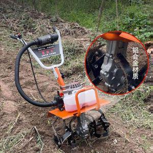 관리기 농기계관리기 트랙터 휴립기 소형트랙터