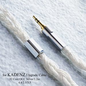 KADENZ 헤드폰 업그레이드 케이블용 32코어 2.5/4.4 은도금 OCC Moondrop 교체 케이블 3.5mm 밸런스에 적합