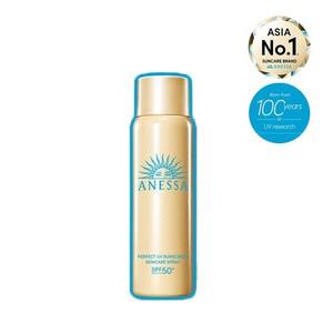 [공식] 퍼펙트 UV 선스크린 스킨케어 스프레이 60g