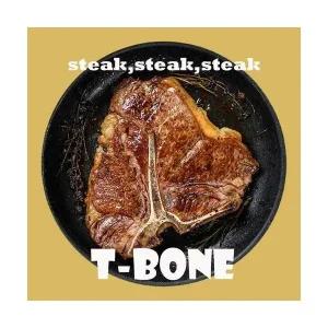 [억수로상회] 스테이크용 티본스테이크 (생육 1덩어리) 500g