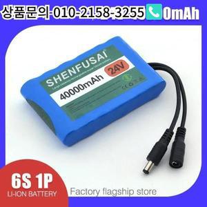 휴대용  24V 40Ah 18650 충전식 배터리 리튬 이온 DC25.2V 모니터 카메라 장난감 자동차 +