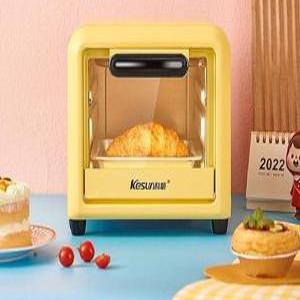 초미니전자레인지 초소형 옐로우 오븐 자취생 전자랜지 1인