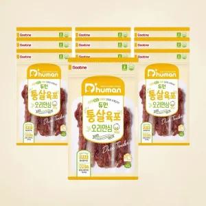[/L포인트적립] 듀먼 국산 통살육포 오리안심 10팩