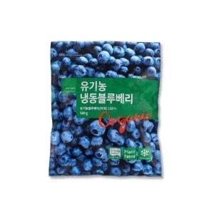 유기농 1+1+1 냉동 블루베리(500g) x 3개