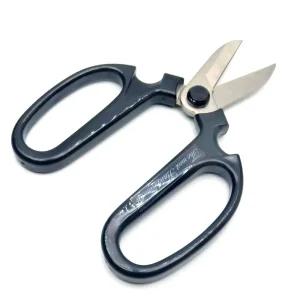 다용도 원예용 꽃가위 한신 H-20 (블랙)/적과가위/다육이가위/양손전지가위/조경가위/과일가위/조경용가위