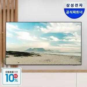 [으뜸효율] 삼성전자 비즈니스TV 125.7cm(50인치) LED 4K UHD LH50BEFHLGFXKR 벽걸이형 에너지효율 1등급 WiFi