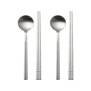 갤러리아 [오덴세] 테누토 피코 커트러리 한식기 2인조