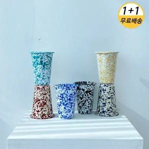 크로우캐년 마블 캠핑그릇 D93 텀블러 400ML  1+1