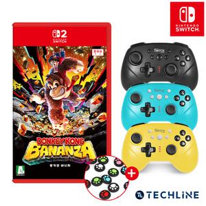 닌텐도 스위치2 동키콩 바난자 + 무선컨트롤러(+조이콘 스틱커버)