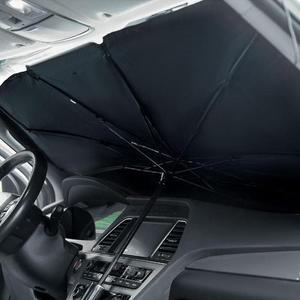 차량용 햇빛세련가리개 우산형 차광막 앞유리용 대형