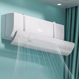 벽걸이 에어트렌컨 무타공 바람막이 조절 무풍