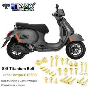 호환 RTAMO GR5 티타늄 볼트 배터리 커버 전면 캘리퍼스 포크 브레이크 디스크 ABS  엔진 커버 VESPA GTS30