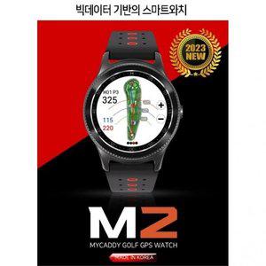 마이캐디 NEW GPS 골프거리측정기 시계형/워치형 M2+훅  비거리 방지 골프공