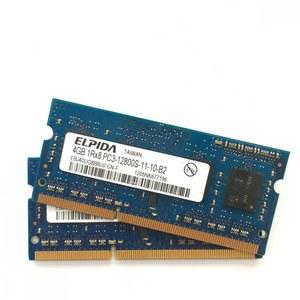 ELPIDA 노트북 메모리 모듈 SODIMM RAM 4GB 8GB 1Rx8 2RX8 PC3 PC3L 12800S DDR3 1600Mhz 4G 8G