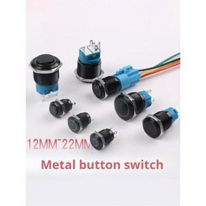 완전 산화 금속 단추 스위치 자체 리셋 19mm 3 6V 검정색 가벼운 방수 조그