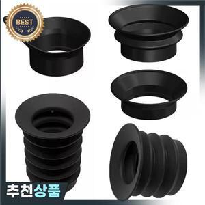 NVE PVS 파드 나이트 비전 스코프 단안 망원경 현미경용 접안 렌즈 가드 실드 고무 아이 보호대 아이컵 33-