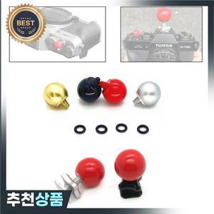 금속 구형 볼 셔터 릴리스 버튼 슈 어댑터 커버 캡 후지필름 XT4 XS10 XT30II XT3 X100V XT2 XE4 카메라용