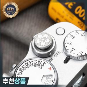 사쿠라 카메라 메탈 셔터 버튼 소프트 릴리즈 소니 호환 A7C2 니콘 Z52 캐논 호환 후지필름 X100VI X100V X