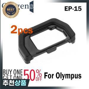2pcs EP-15 하드 뷰 파인더 아이 컵 접안 렌즈 교체 EP15 올림푸스 OMD EM5 Mark II EM10 EM5II EM10II 카