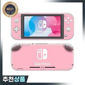 닌텐도 호환 스위치 라이트 보호대 스위치용 데칼 커버 퓨어 컬러 핑크 퍼플 스킨 스티커