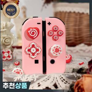 달콤한 라즈베리 실리콘 소프트 Dpad 크로스 버튼 ABXY 키 스티커 스킨 케이스 스위치 Oled NS 조이 콘 엄