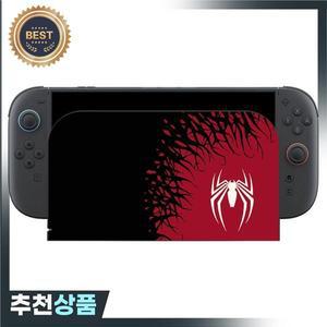 스파이더 테마 페이스 플레이트 보호 커버 Nintendo Switch 2 충전 TV 도킹 스테이션 장식 교체 전면 케이