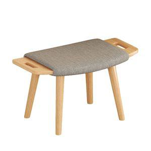 원목 풋스툴 고급 모던 보조의자 소파 현관 거실 낮은