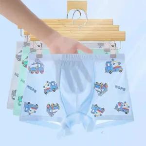 중장비 남아동 아이스 드로즈팬티 5종세트 205624