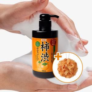 일본 단감바디워시 노인냄새제거 감바디워시 노네랄 체취 탄닌 타닌 샤워 효능 효과