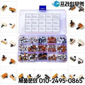 미니 마이크로 PCB 패널 슬라이드 스위치 모듬 키트 온오프 아두이노 브레드보드 2 핀 3 4 핀