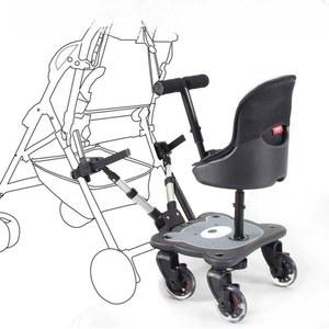 유모차보조발판 보조의자 손잡이 연장 휠보드 발받침 라이더