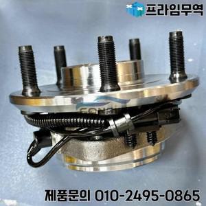 앞바퀴 허브 베어링 지프 랭글러 JK 07-17 OE 52060398AC