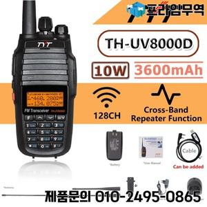 TYT TH-UV8000D 고출력 10W 듀얼 밴드 핸드 헬드 트랜시버 10KM 아마추어 양방향 라디오 크로스 리피터 기