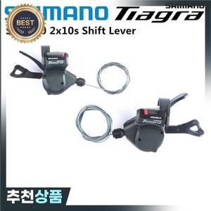 SHIMANO Tiagra SL 4700 2x10 속도 변속 레버 한 쌍의 왼쪽  오른쪽 변속기